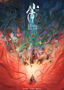 亚洲色图38p