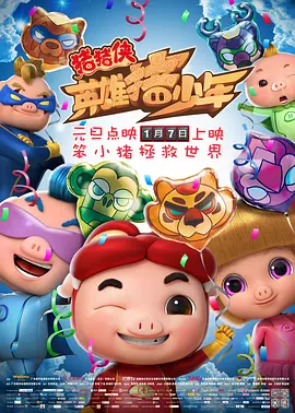 国产毛片视频电影