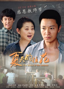 亚洲一区欧美